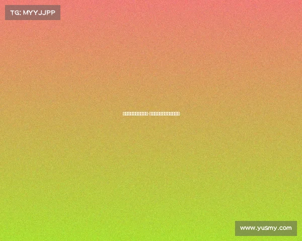 狼队电子竞技队服图片-狼队电子竞技队服图片大全