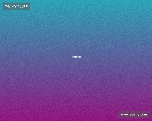 江苏有电竞队吗