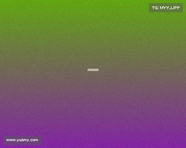 里昂电竞俱乐部